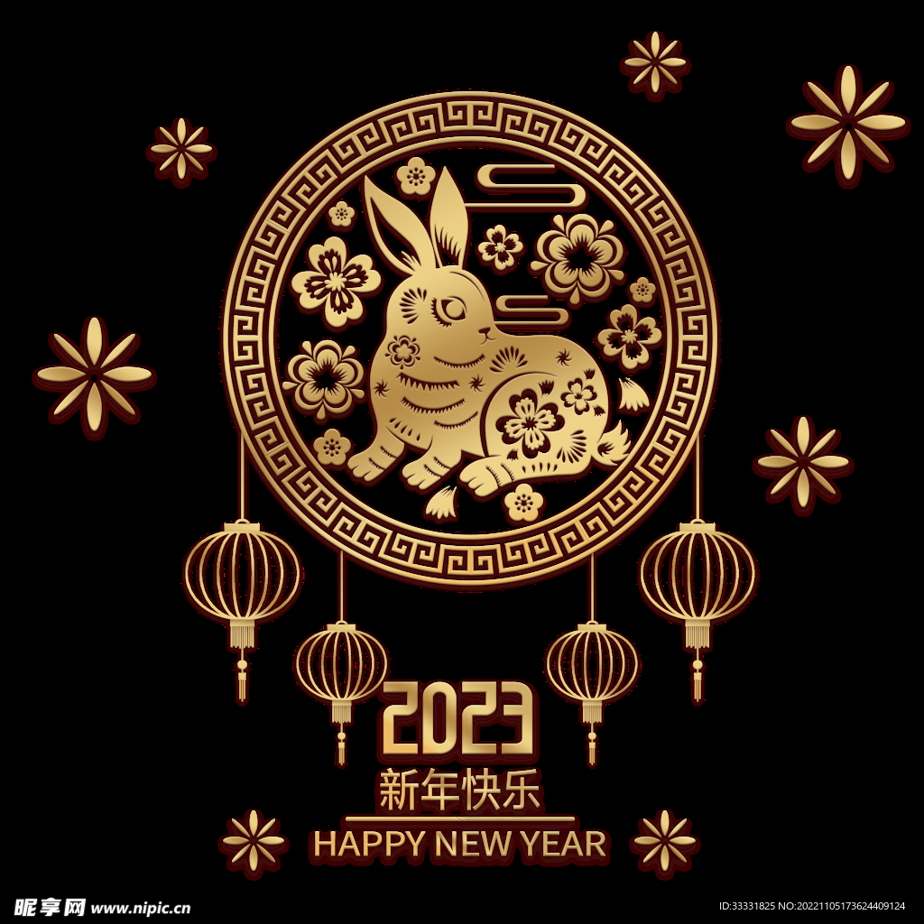 2023兔年新年素材