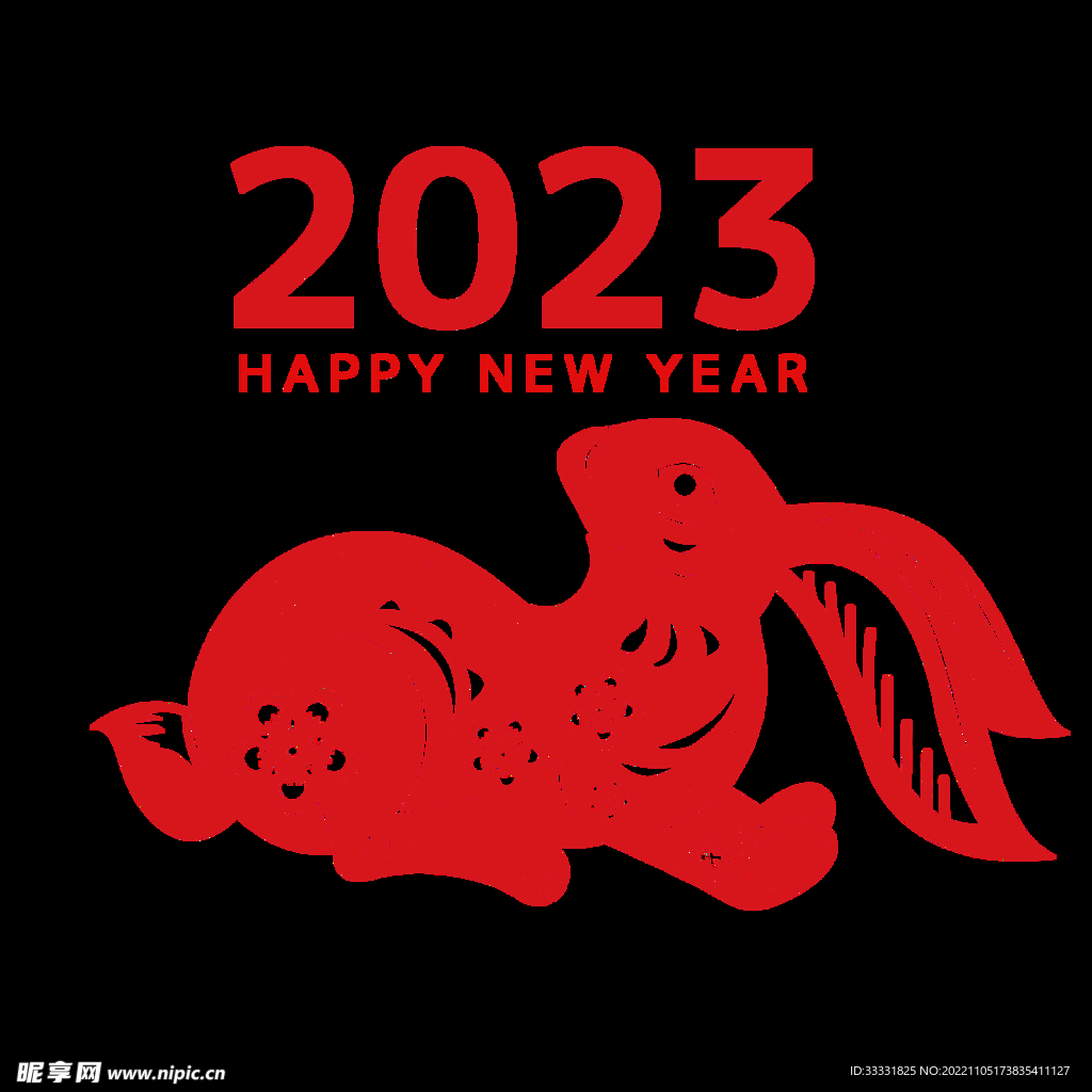 2023兔年新年素材