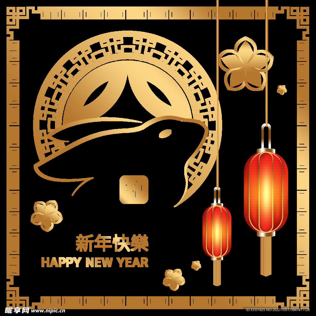 2023兔年新年素材