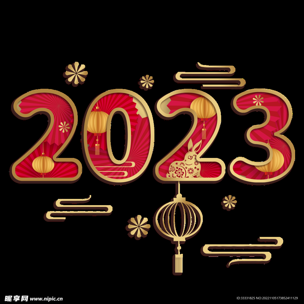 2023兔年新年素材