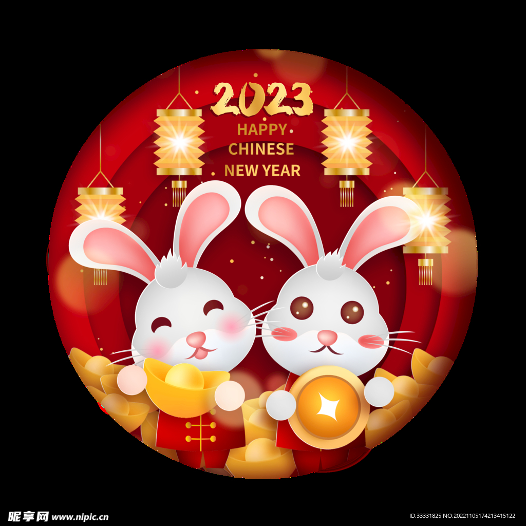 2023兔年新年素材