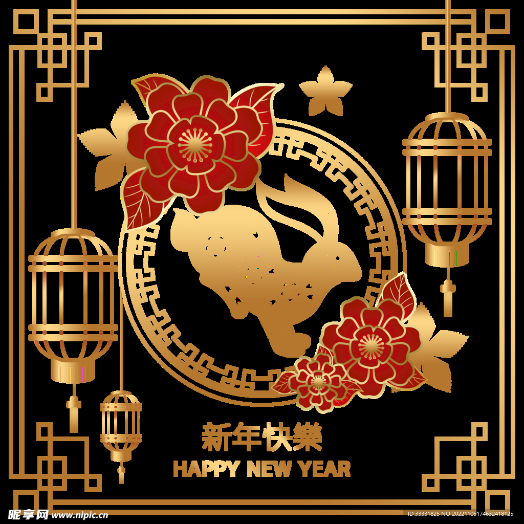 2023兔年新年素材