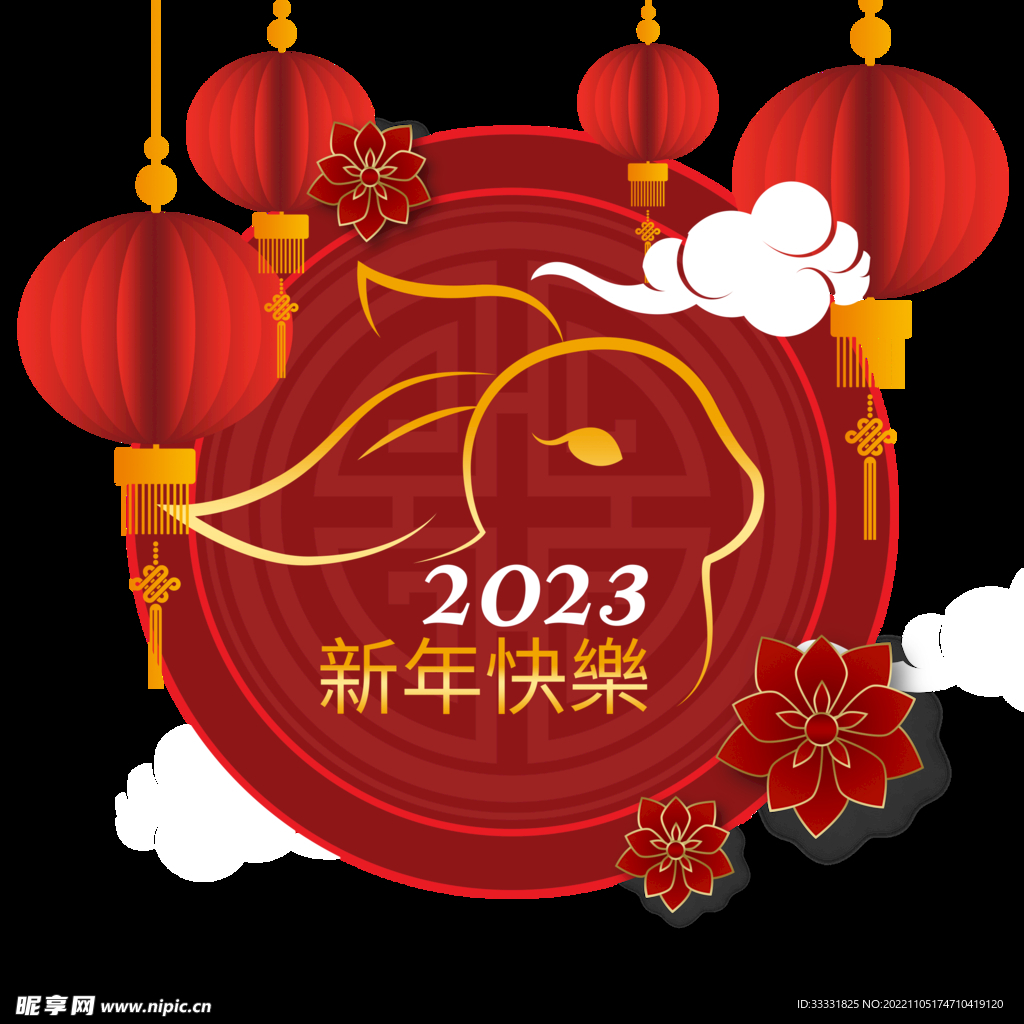 2023兔年新年素材