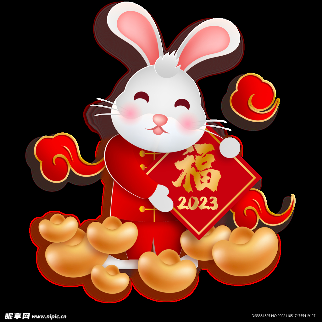 2023兔年新年素材