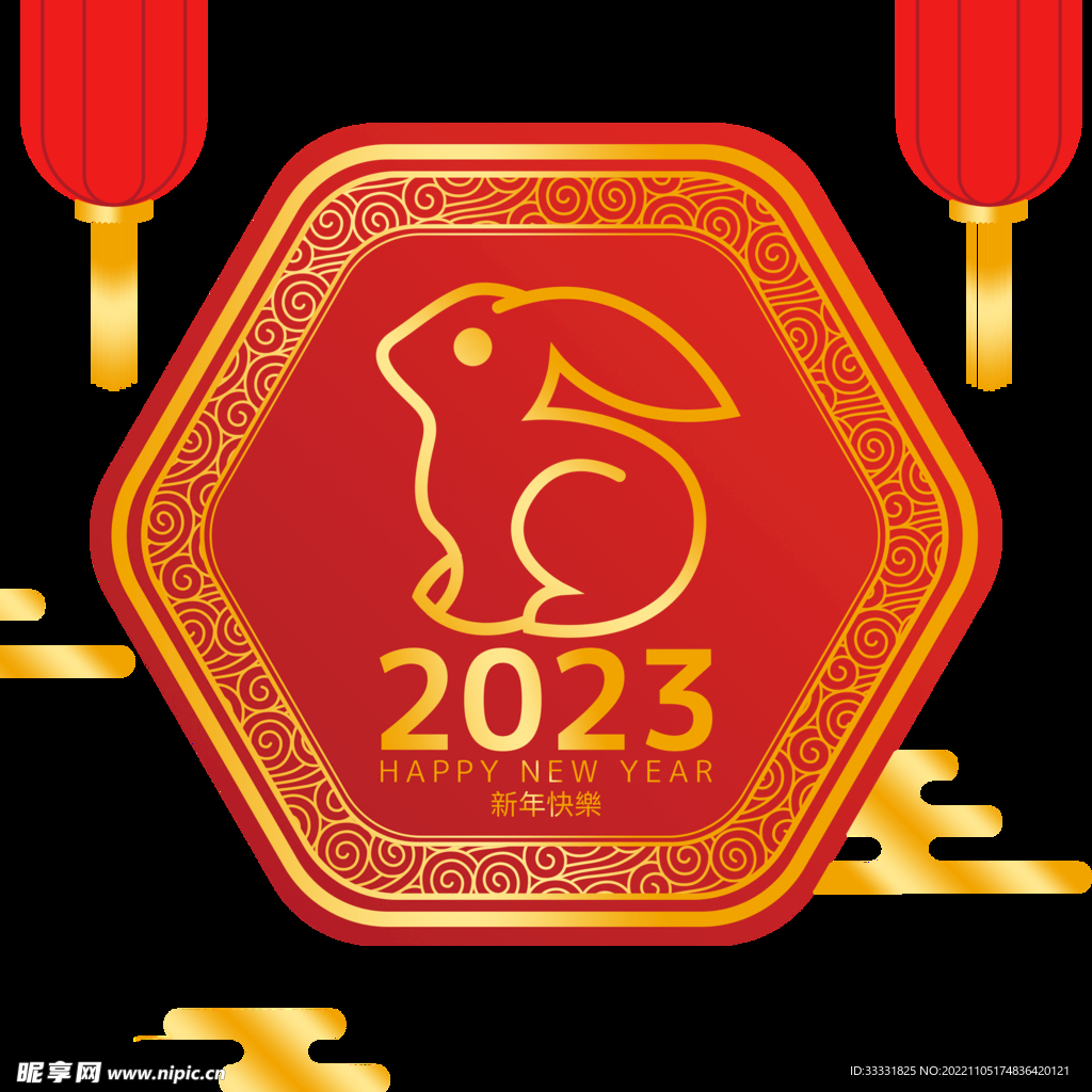 2023兔年新年素材