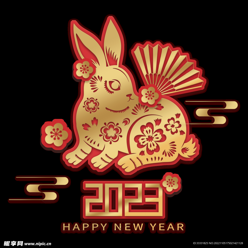 2023兔年新年素材