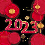 2023兔年新年素材