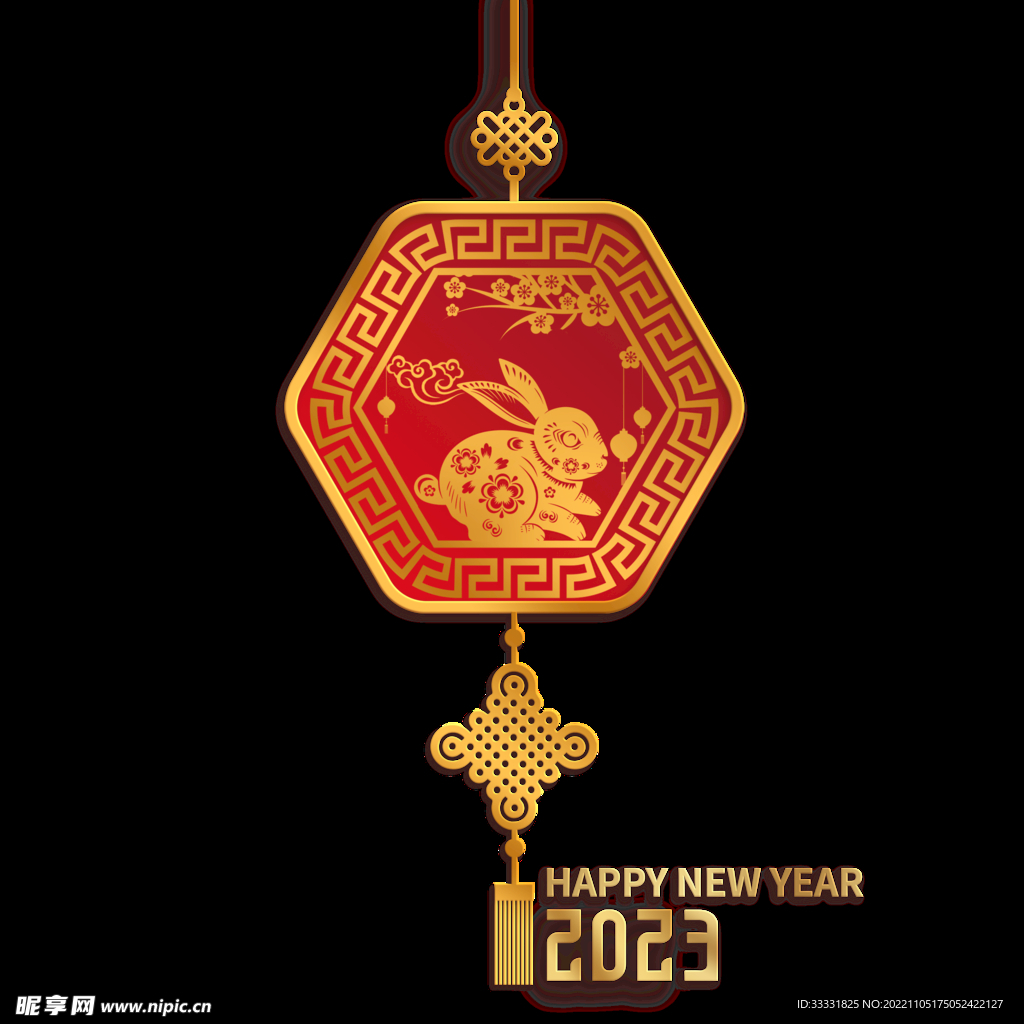 2023兔年新年素材