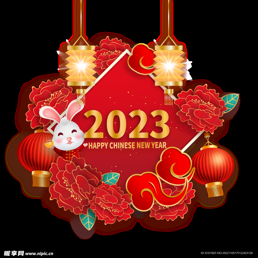 2023兔年新年素材