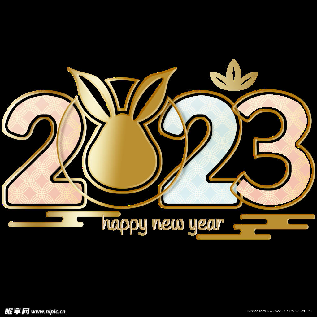 2023兔年新年素材