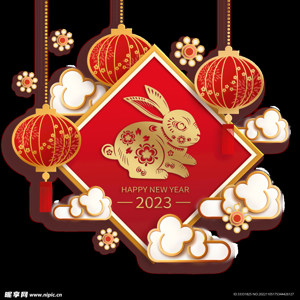 2023兔年新年素材