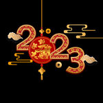 2023兔年新年素材