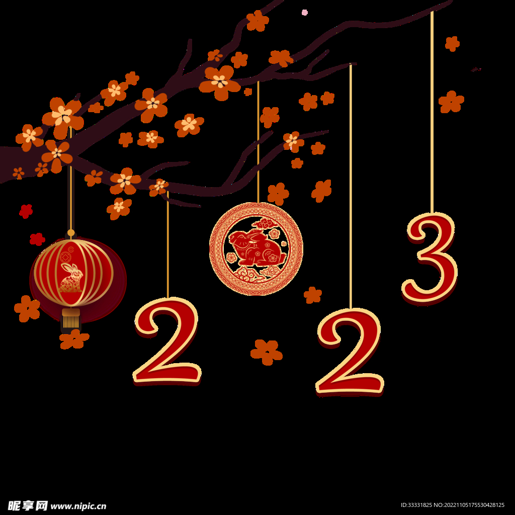 2023兔年新年素材
