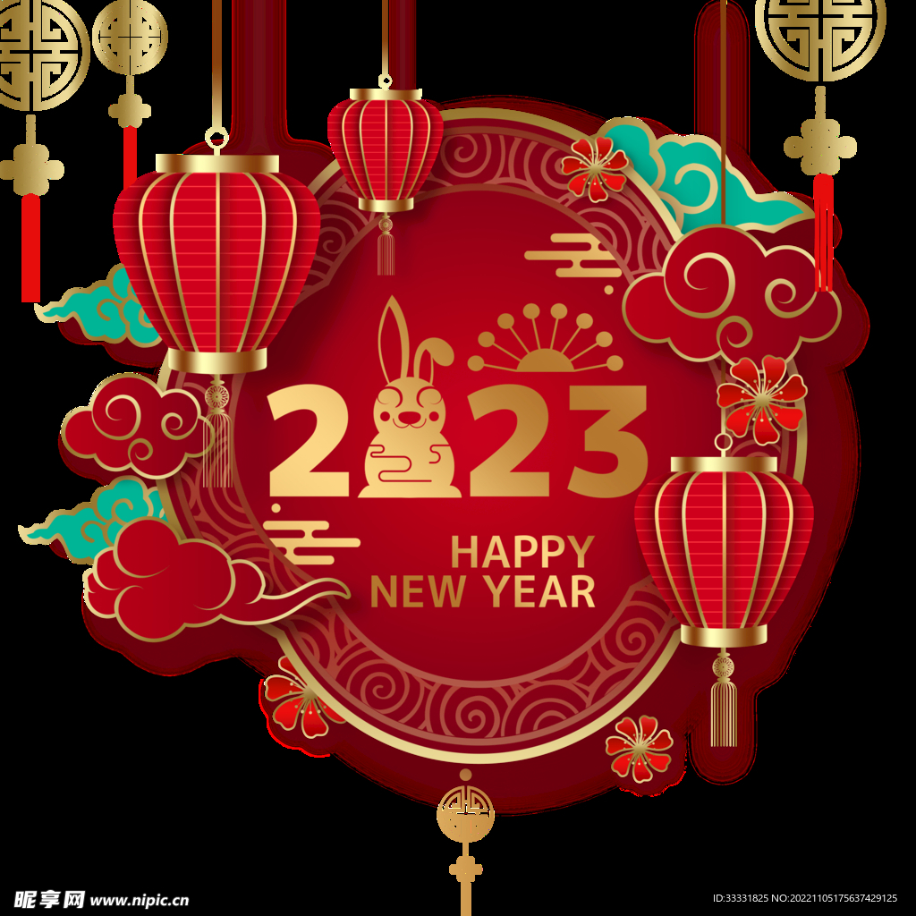 2023兔年新年素材