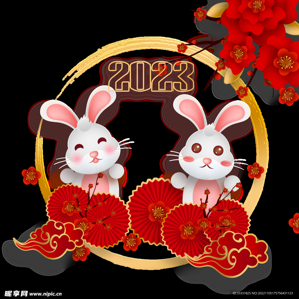 2023兔年新年素材