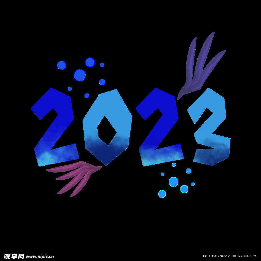 2023兔年新年素材