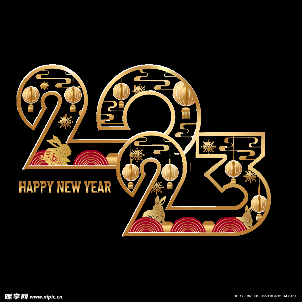 2023兔年新年素材