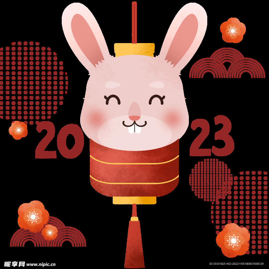 2023兔年新年素材