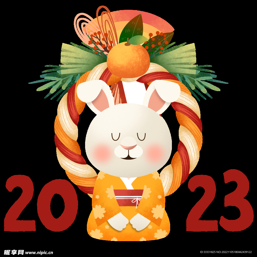 2023兔年新年素材