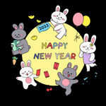 2023兔年新年素材