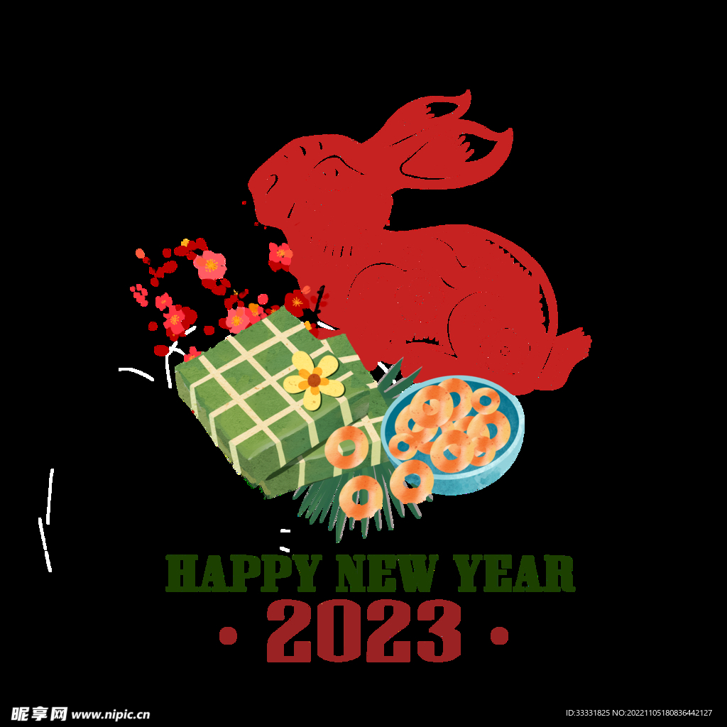 2023兔年新年素材