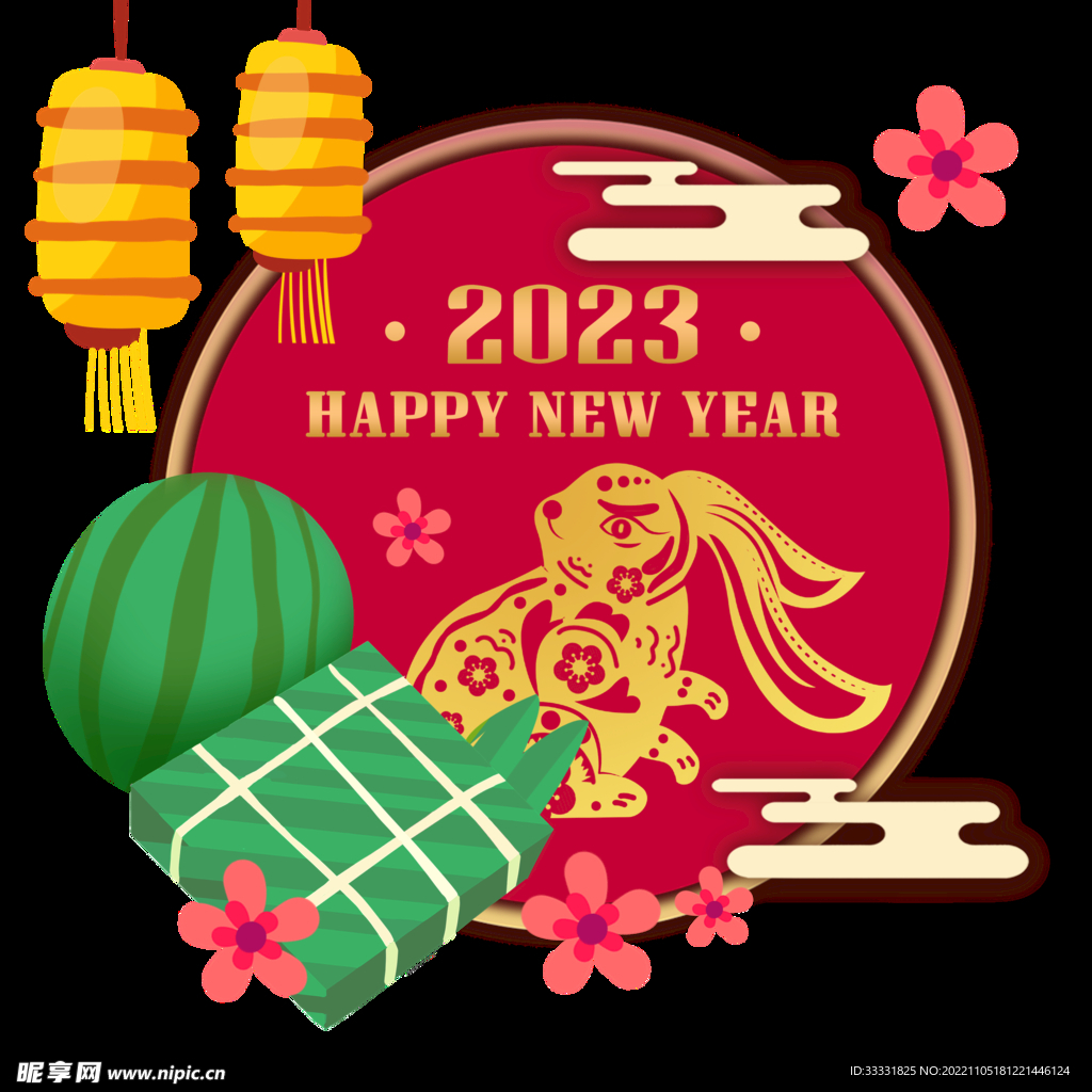 2023兔年新年素材