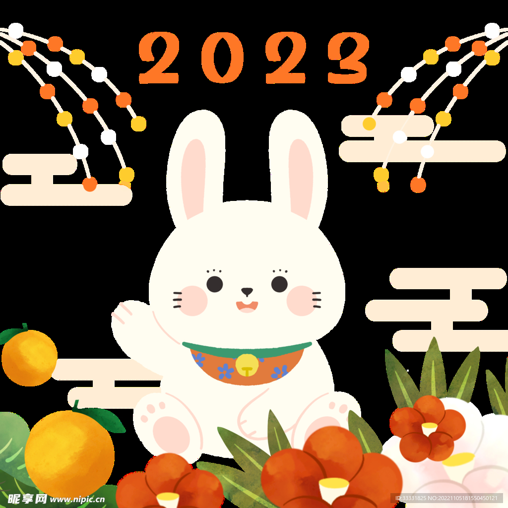 2023兔年新年素材