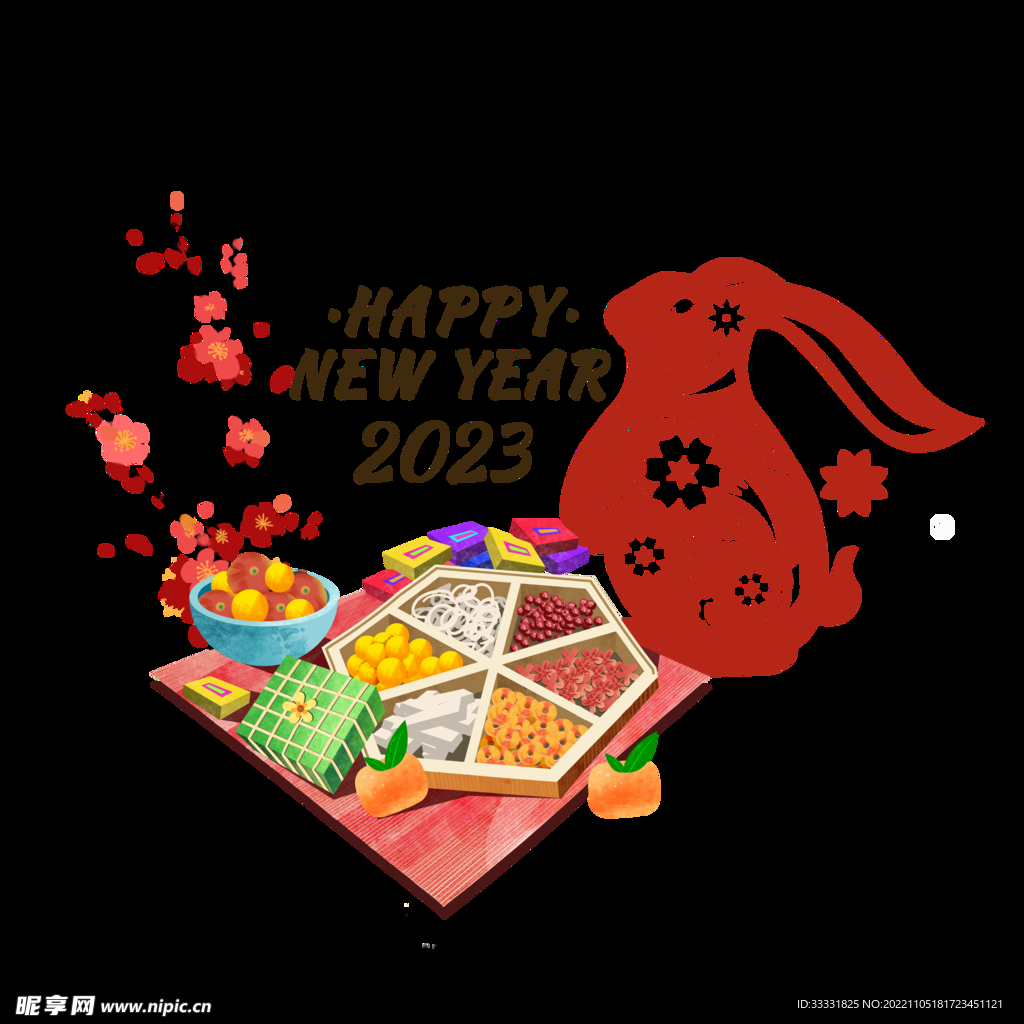 2023兔年新年素材