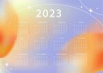 2023日历