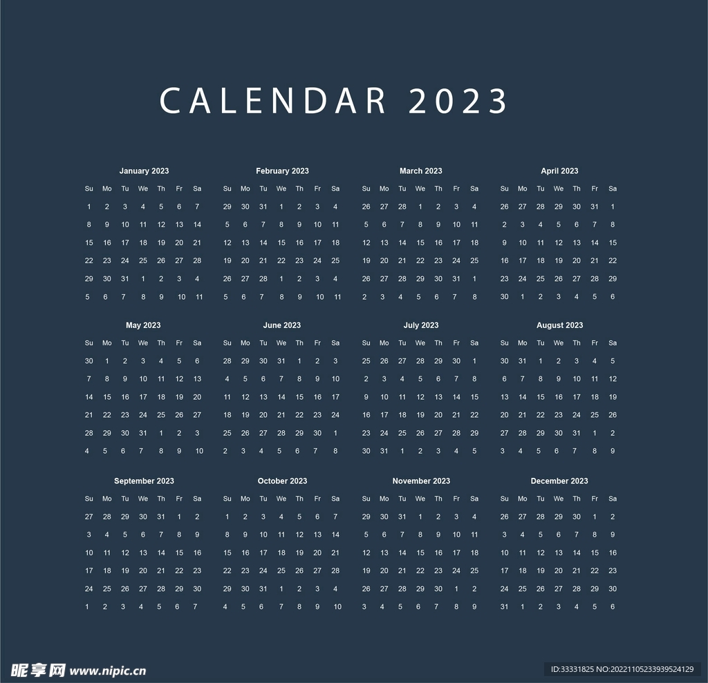 2023日历