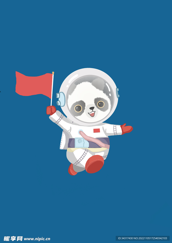 熊猫宇航员