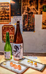 寿司店日本酒料理店美食梅子酒