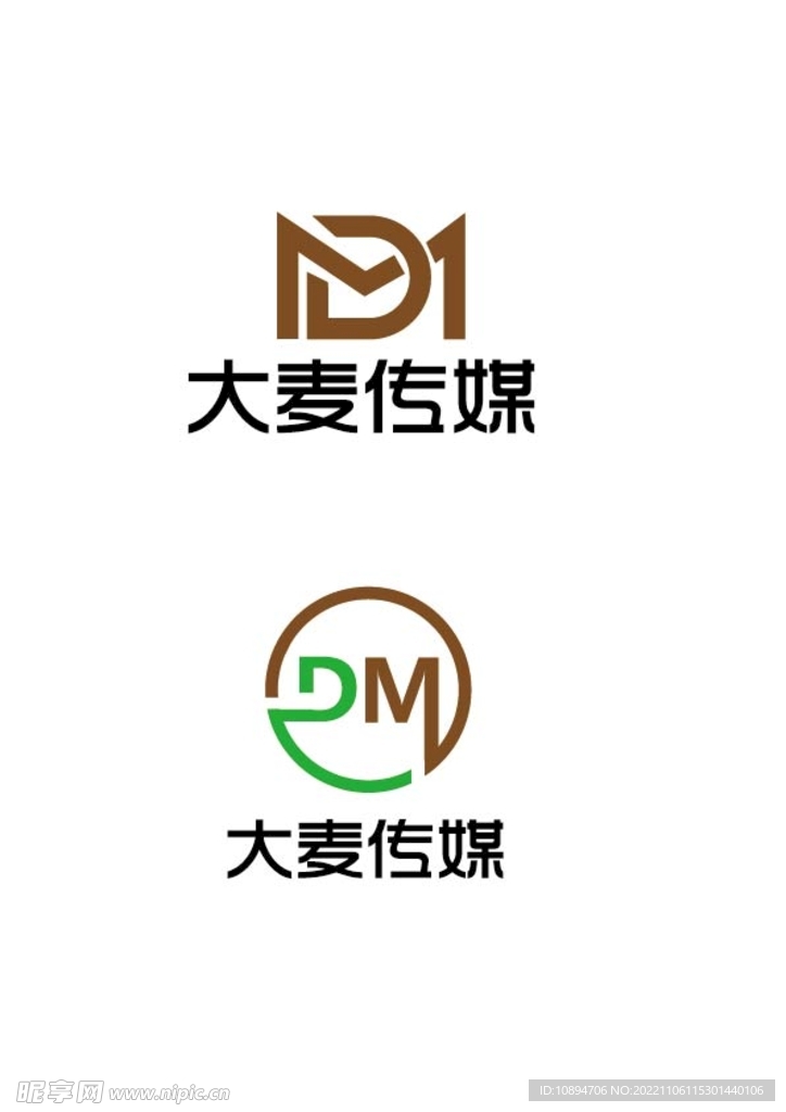 传媒标识设计