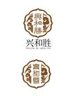 保健标识设计