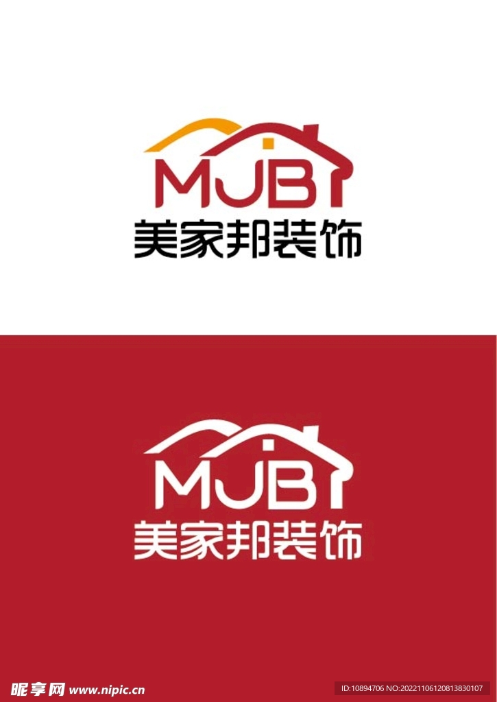 装饰标识设计