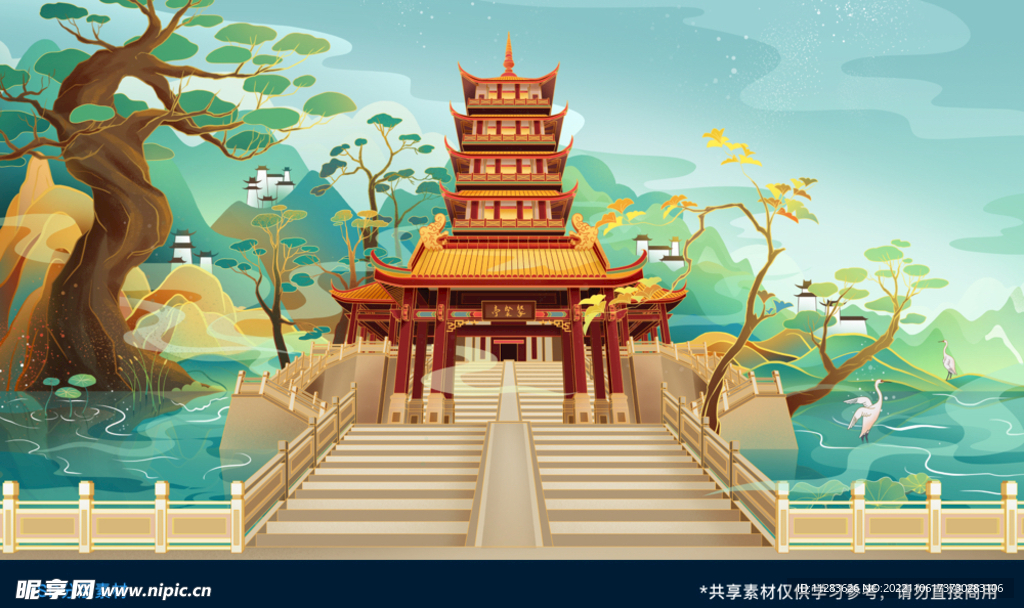 国潮塔楼建筑素材
