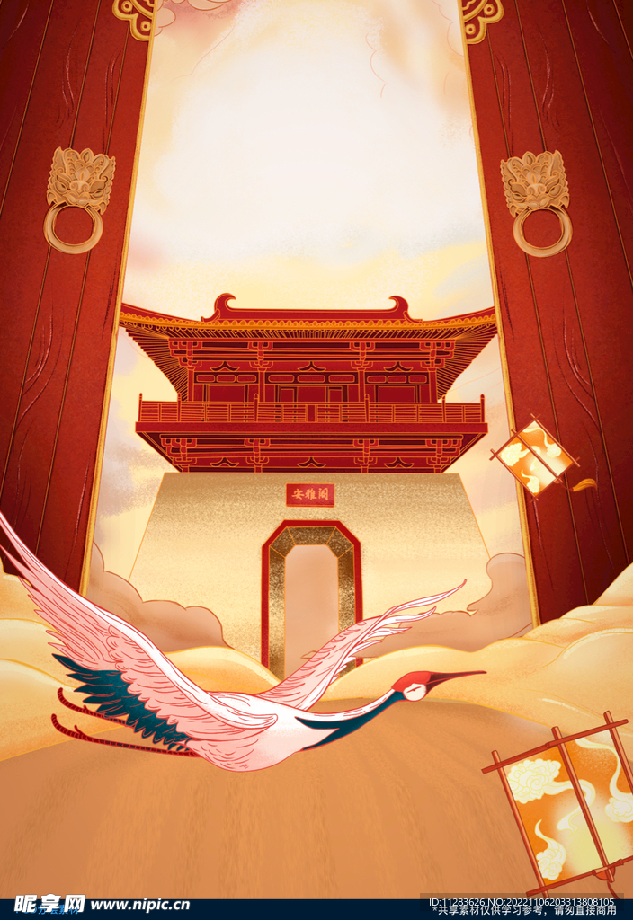 国潮建筑插画
