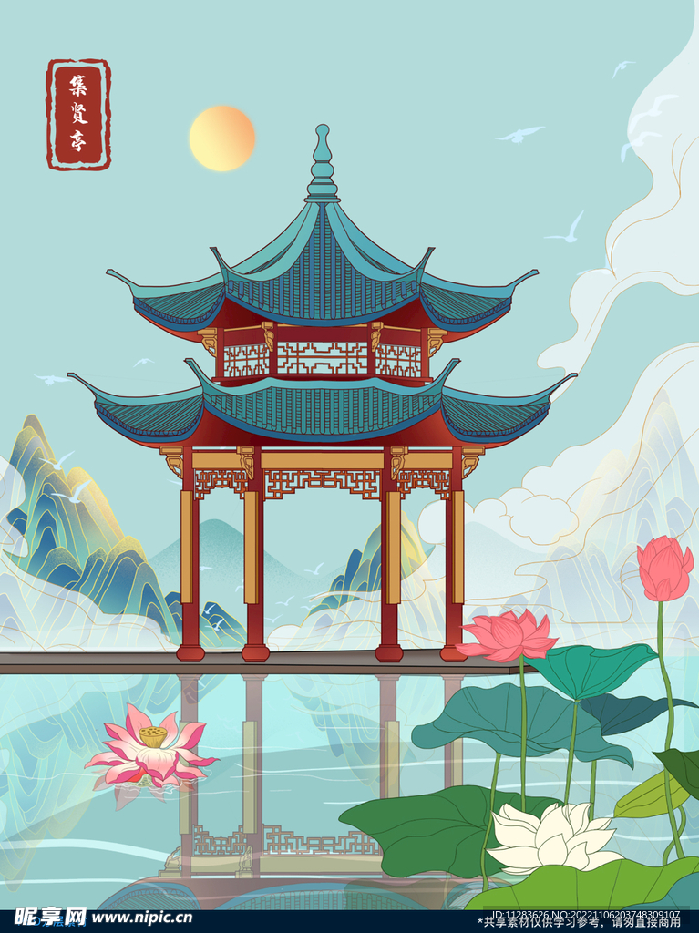 国潮山水亭台素材