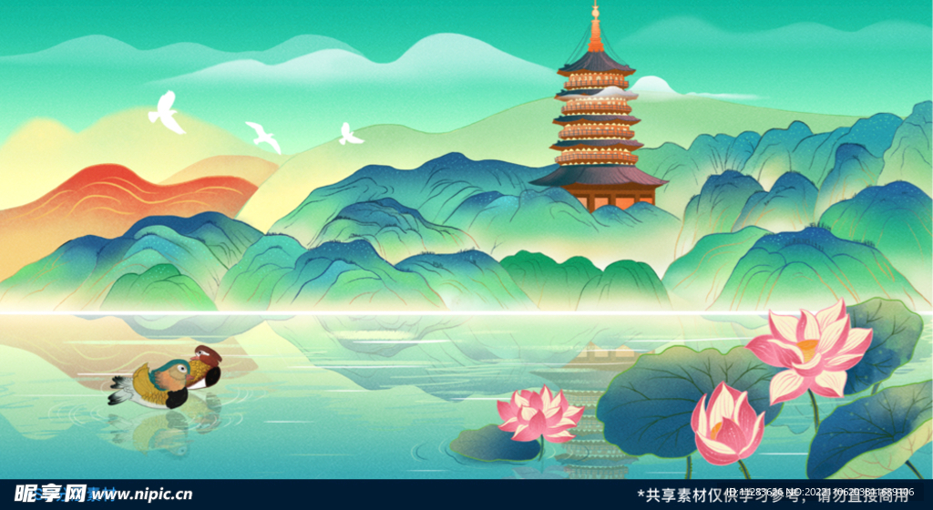 国潮素材插画