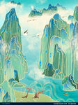 国风山水背景