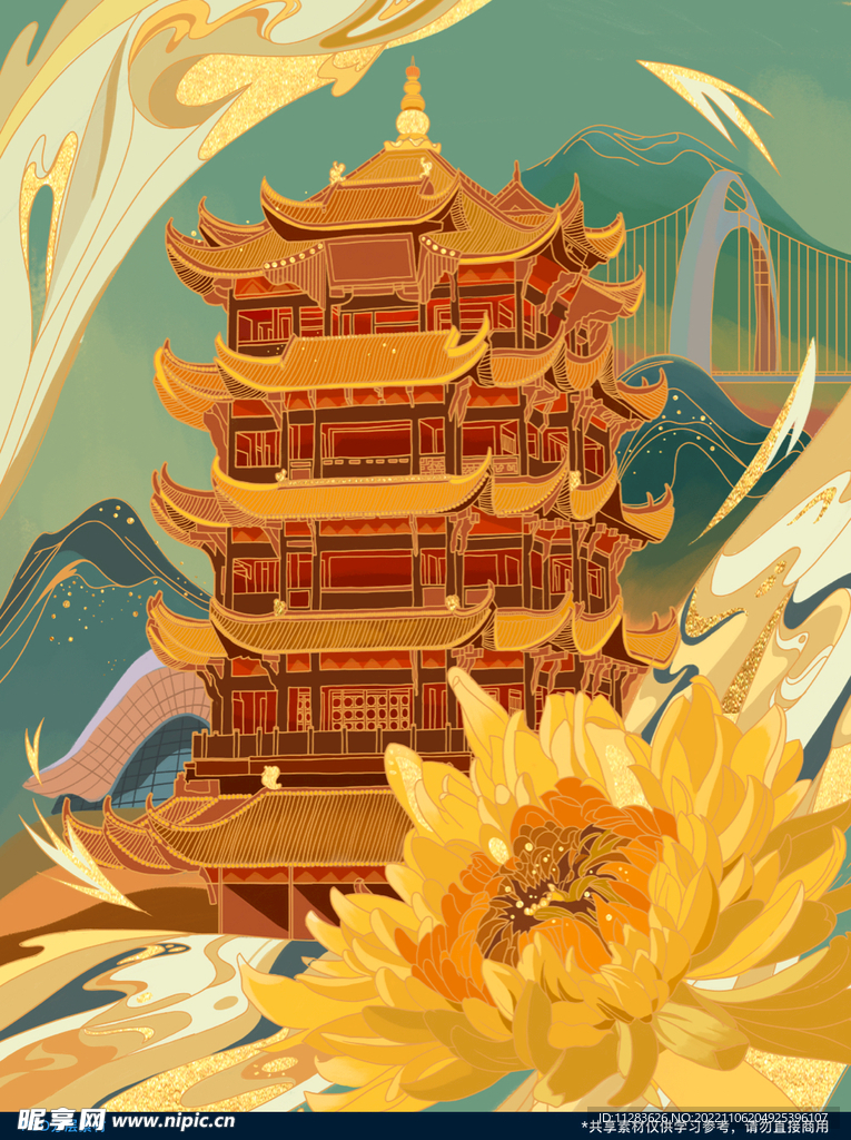 中国风国潮插画
