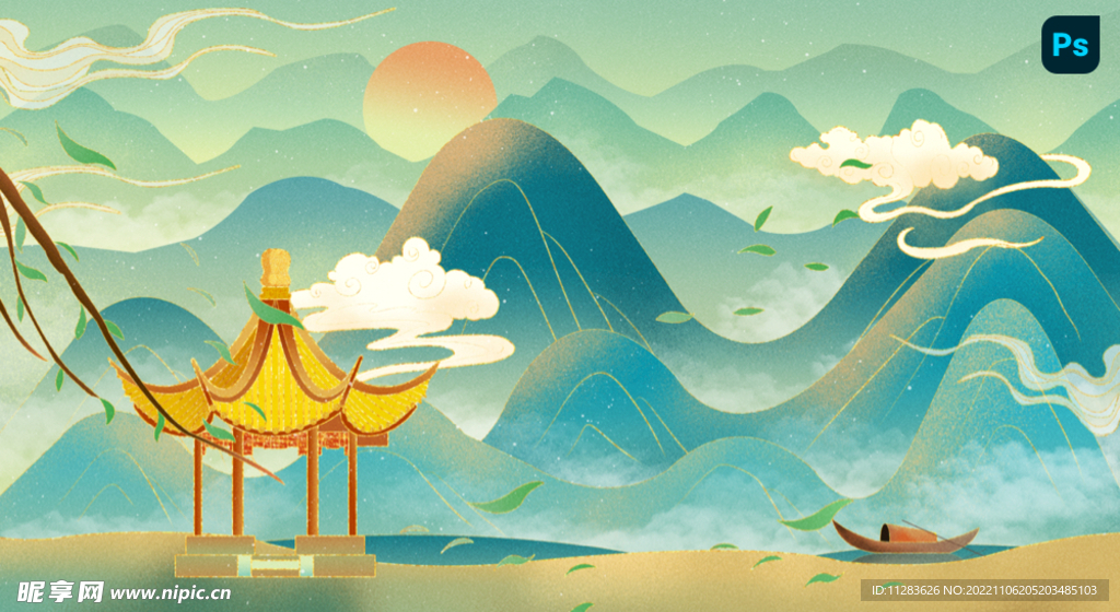 中国风手绘山水
