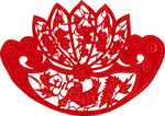 莲花灯