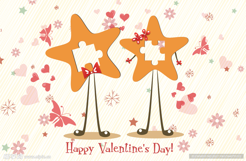 桃心爱心心形元素插画矢量 