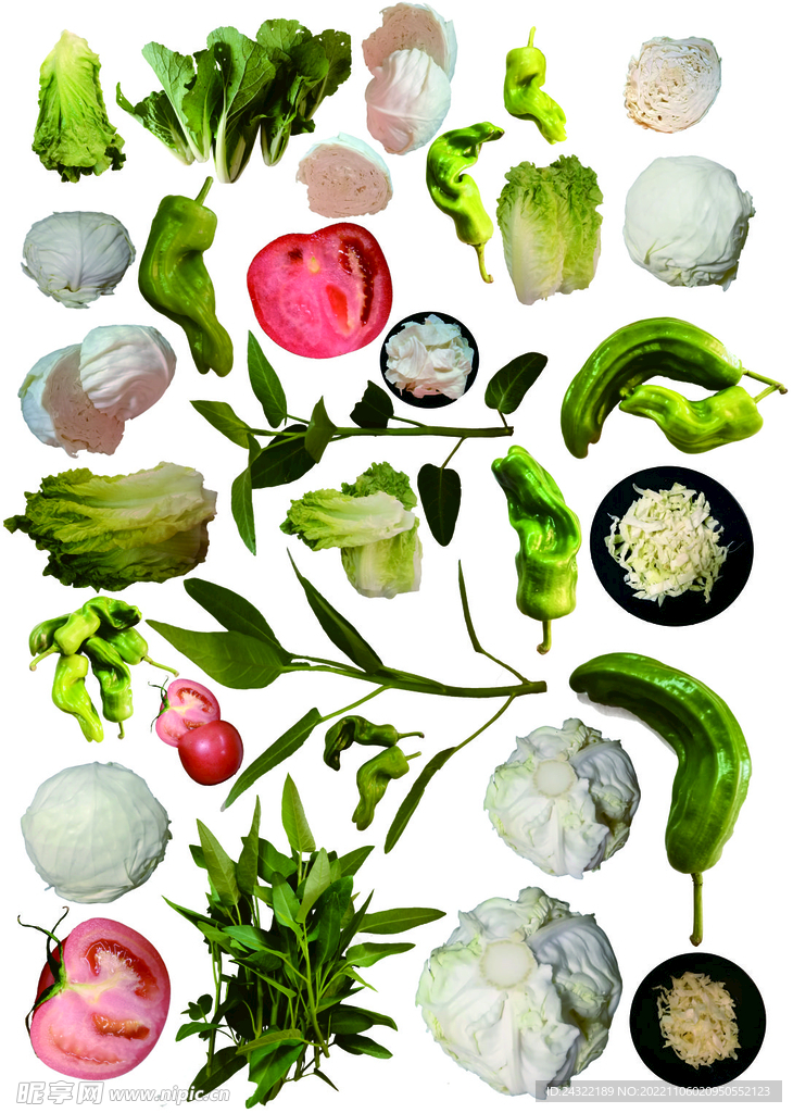 新鲜蔬菜瓜果免抠实物摄影元素