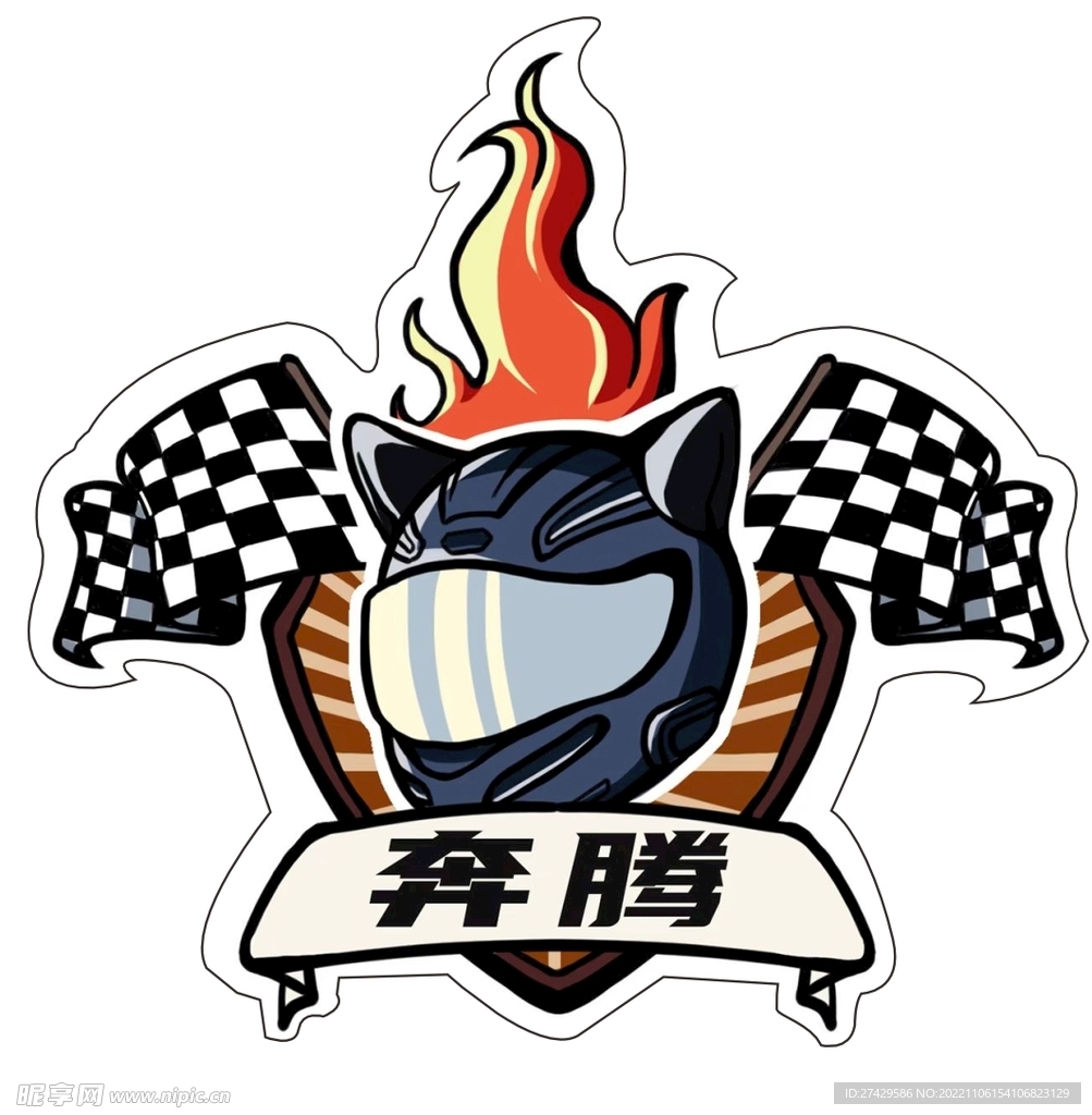 崩腾头盔标签