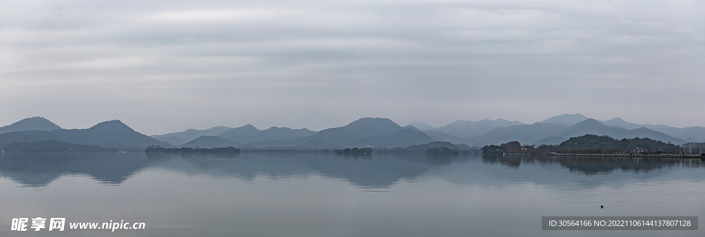 全景云雾山脉