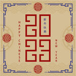兔年素材