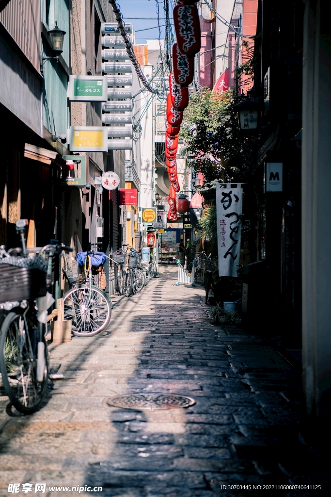 日本街道