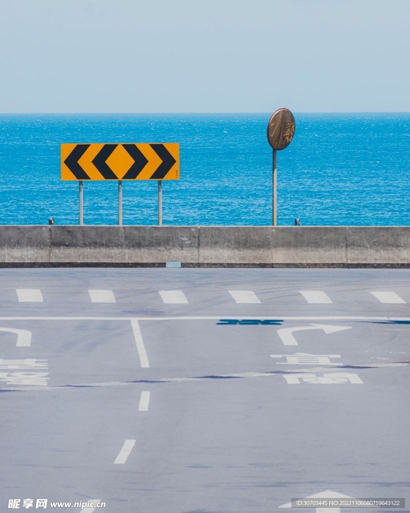 马路和海